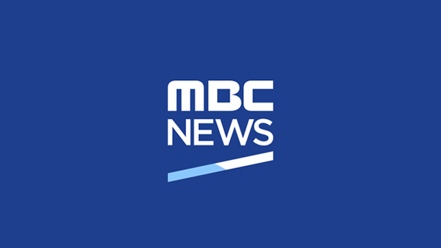 体育：MBC新闻