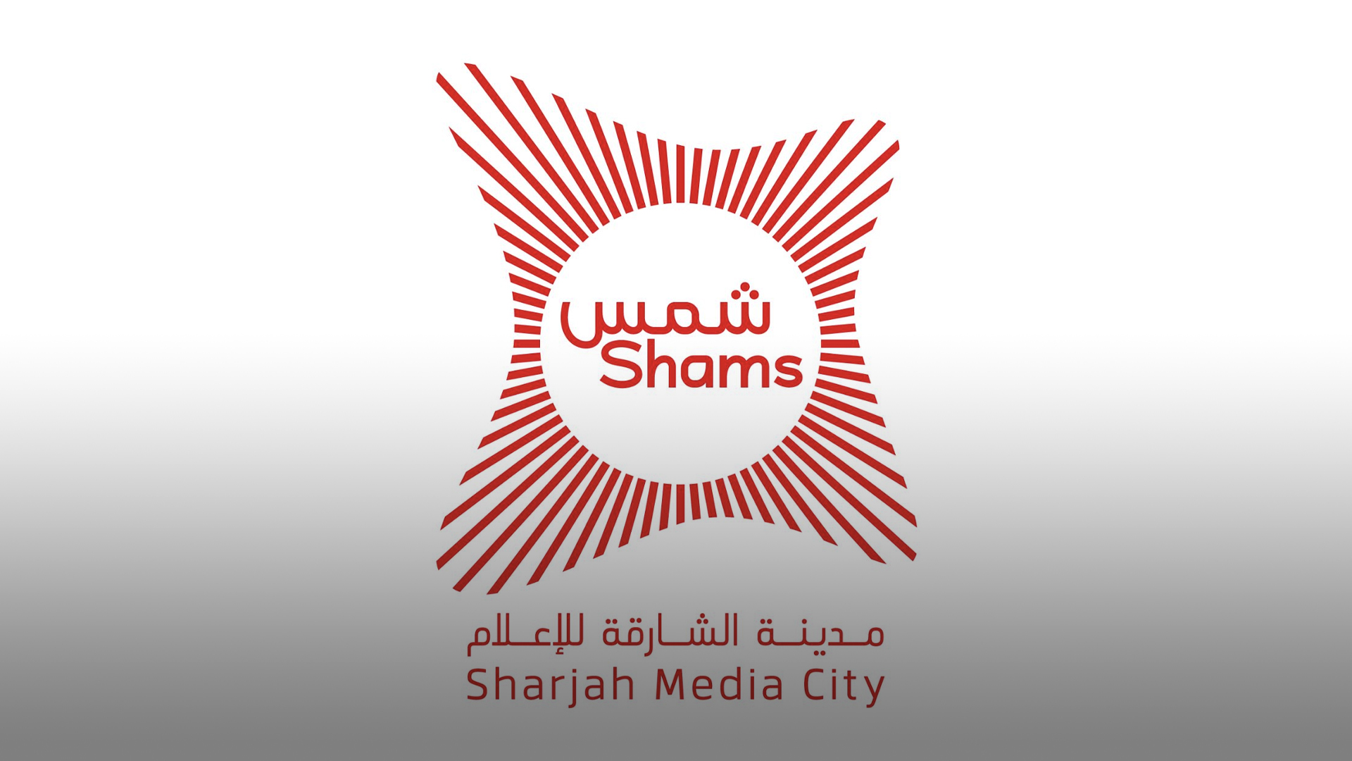 Shams 举办第三届电子游戏锦标赛